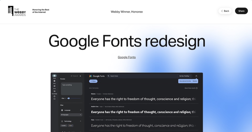 Google Fonts redesign on the Webby Awards site